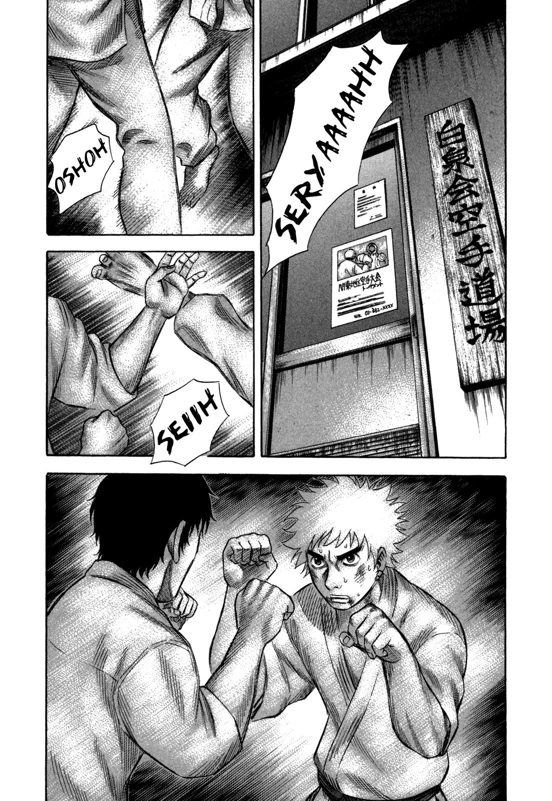 Read Holyland Manga Online