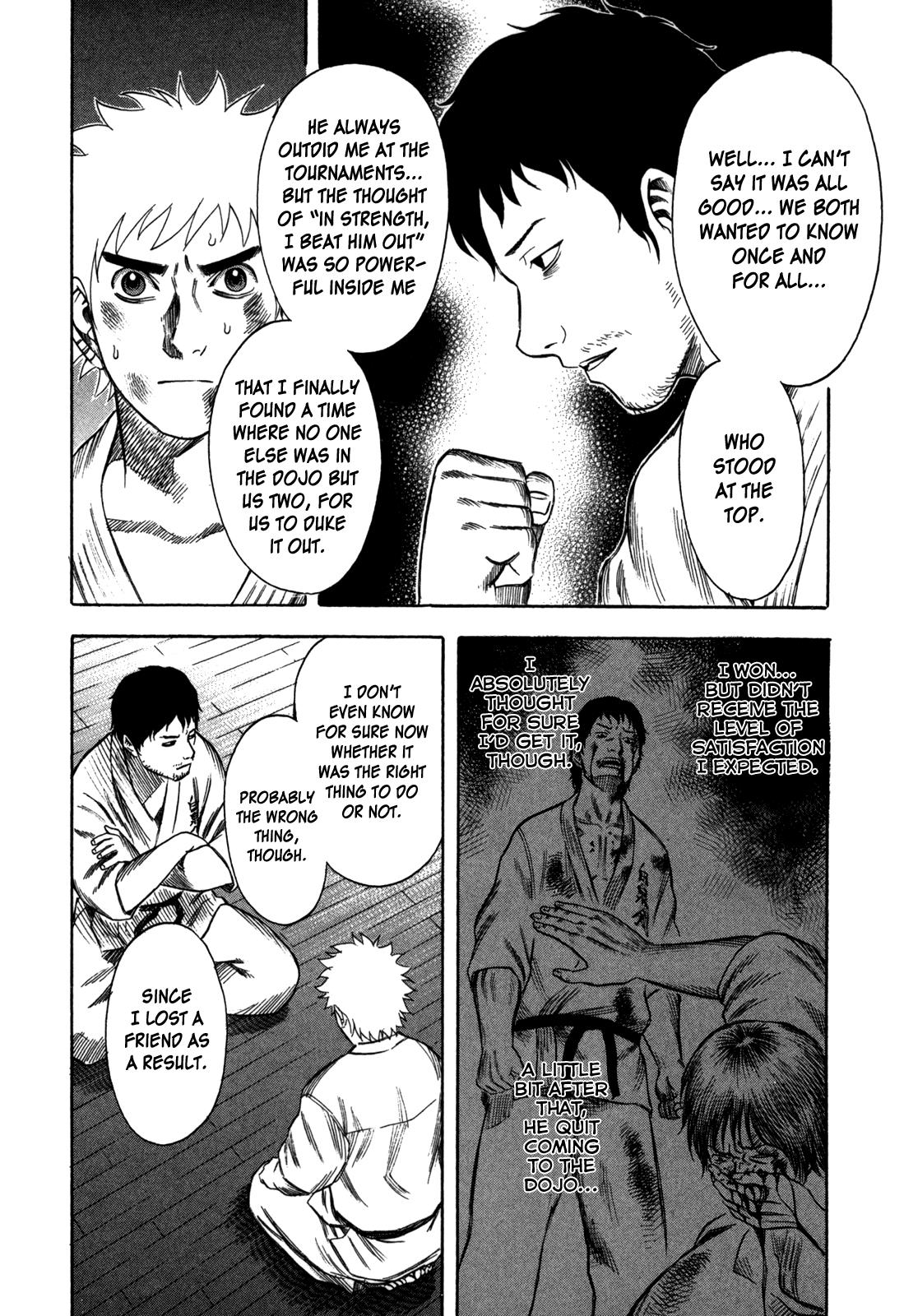 Read Holyland Manga Online