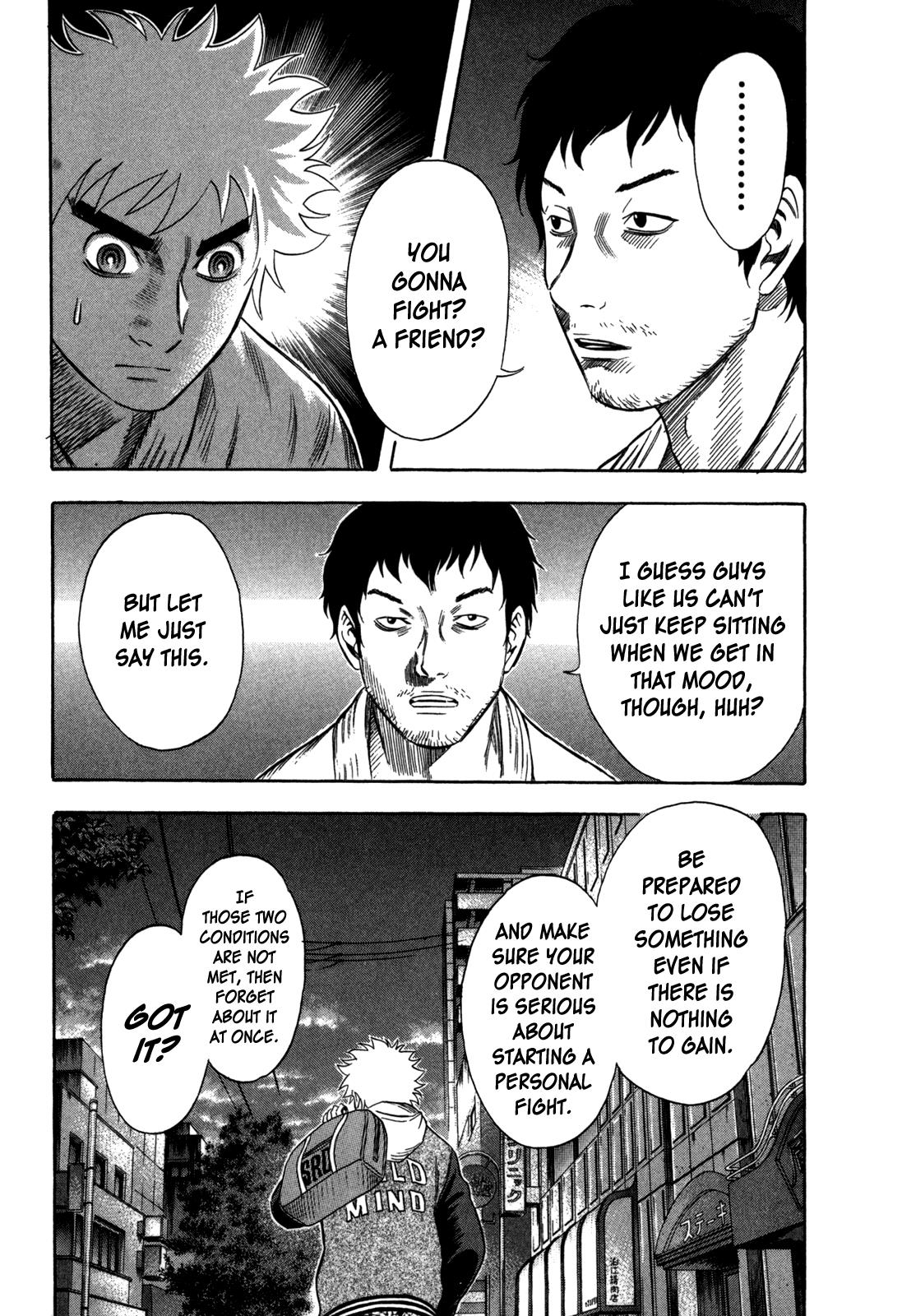 Read Holyland Manga Online