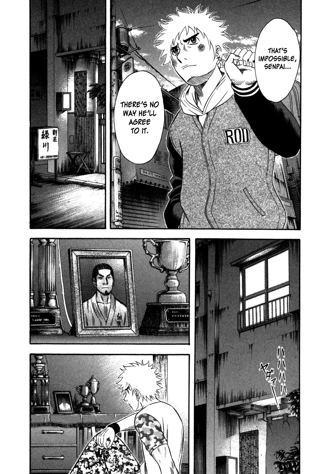 Read Holyland Manga Online