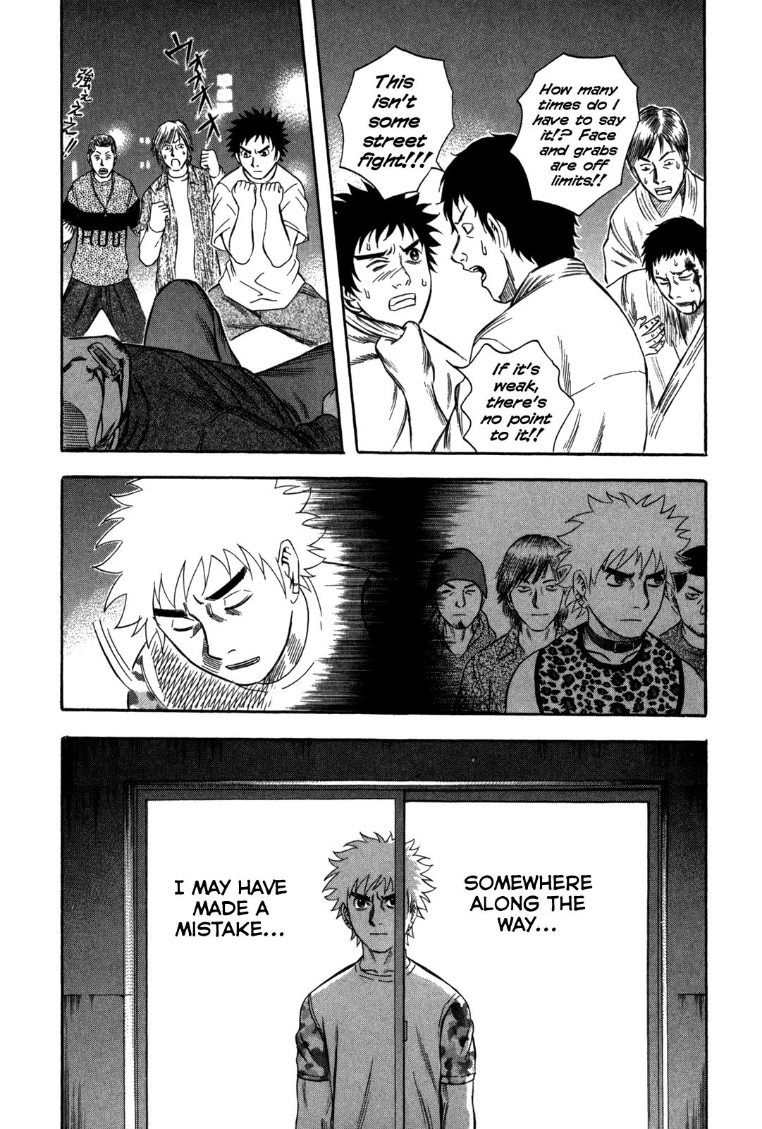 Read Holyland Manga Online