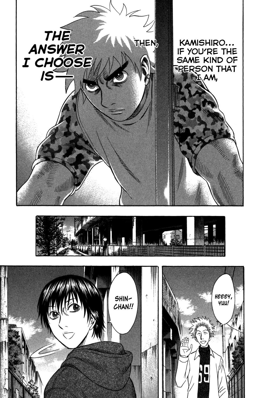 Read Holyland Manga Online