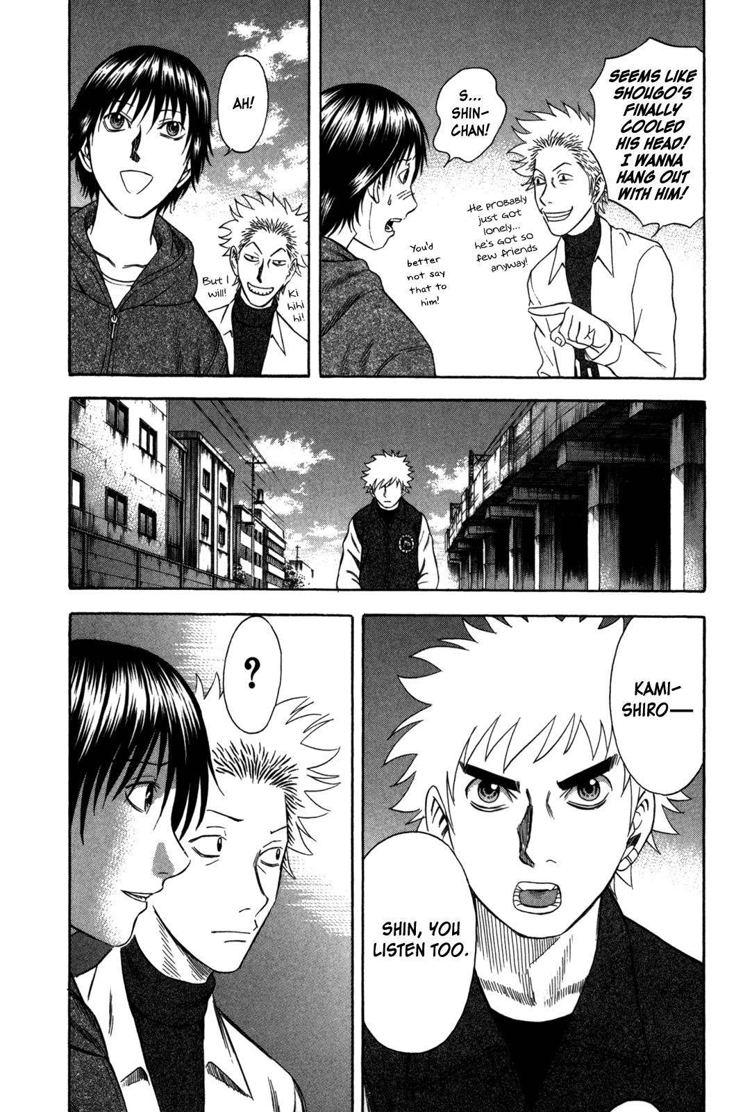 Read Holyland Manga Online