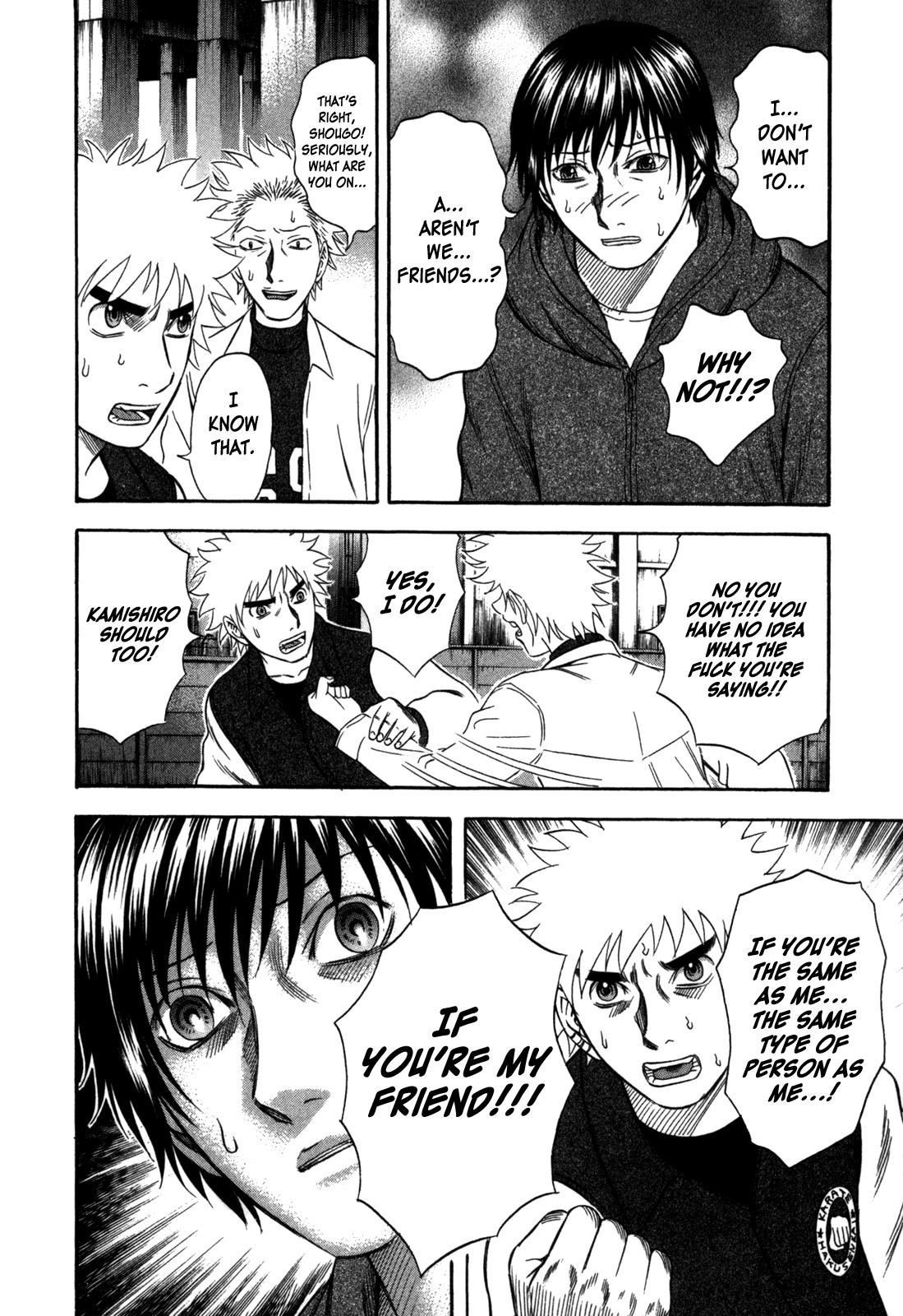 Read Holyland Manga Online