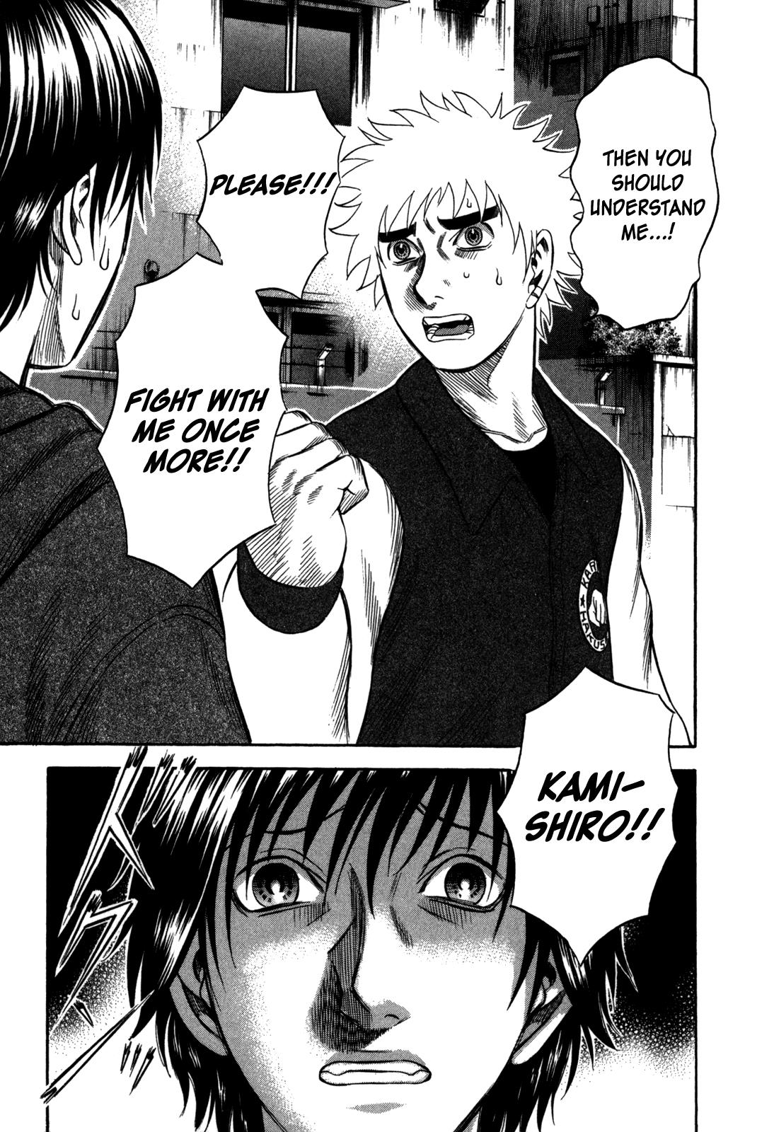 Read Holyland Manga Online