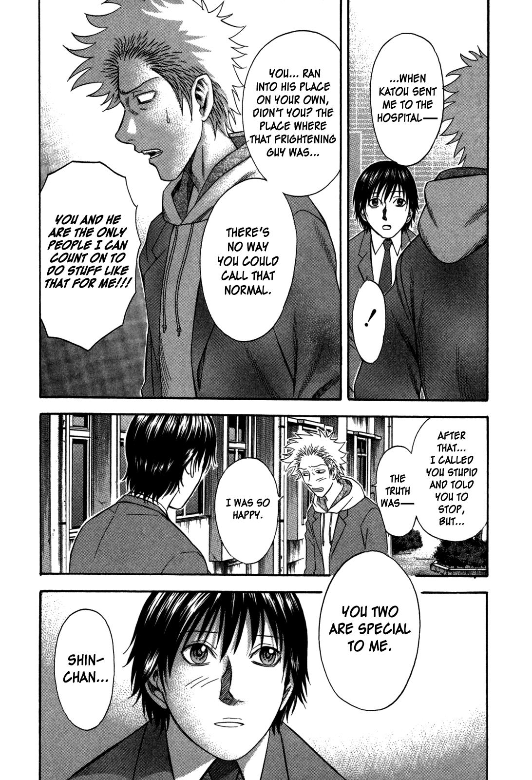Read Holyland Manga Online