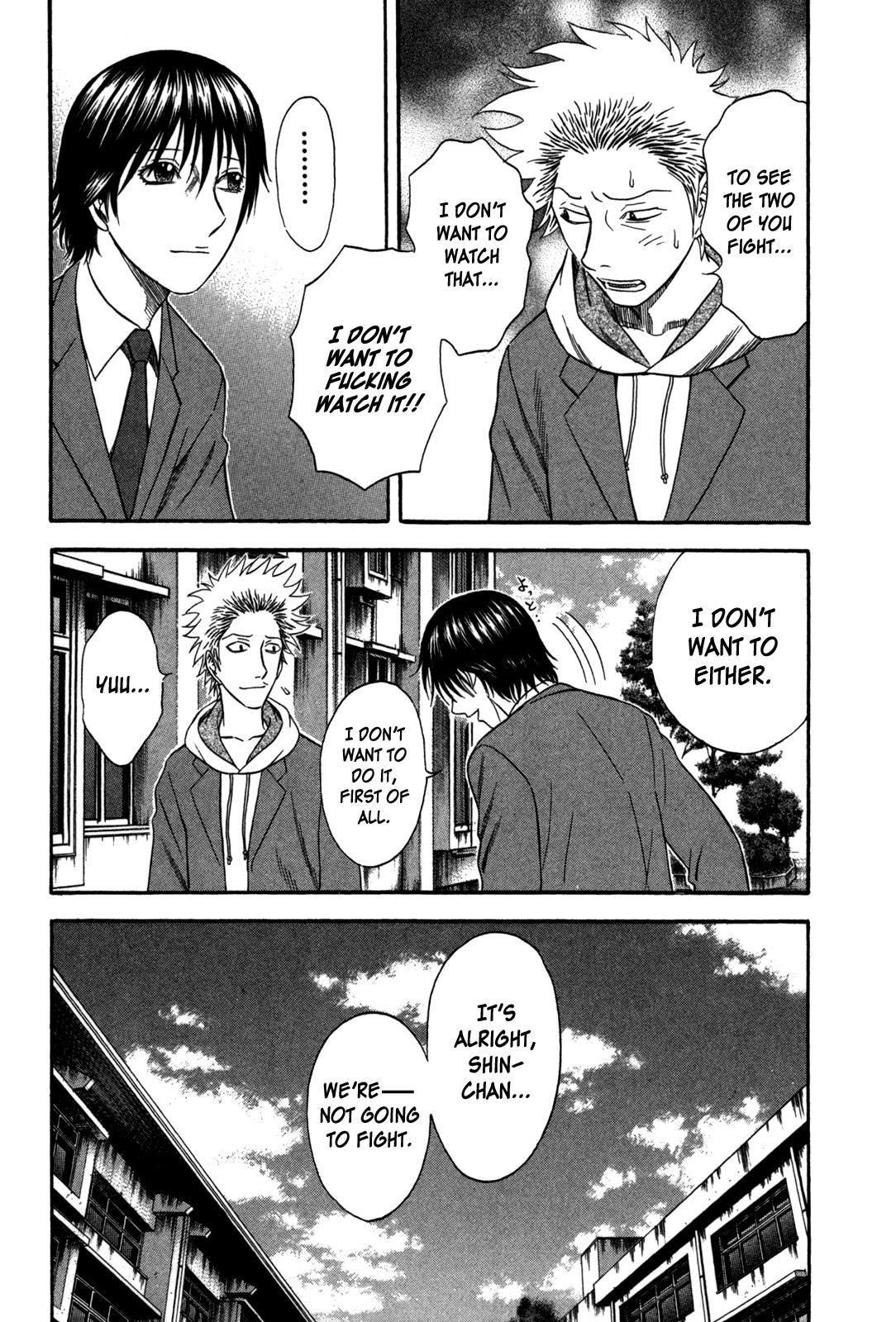 Read Holyland Manga Online