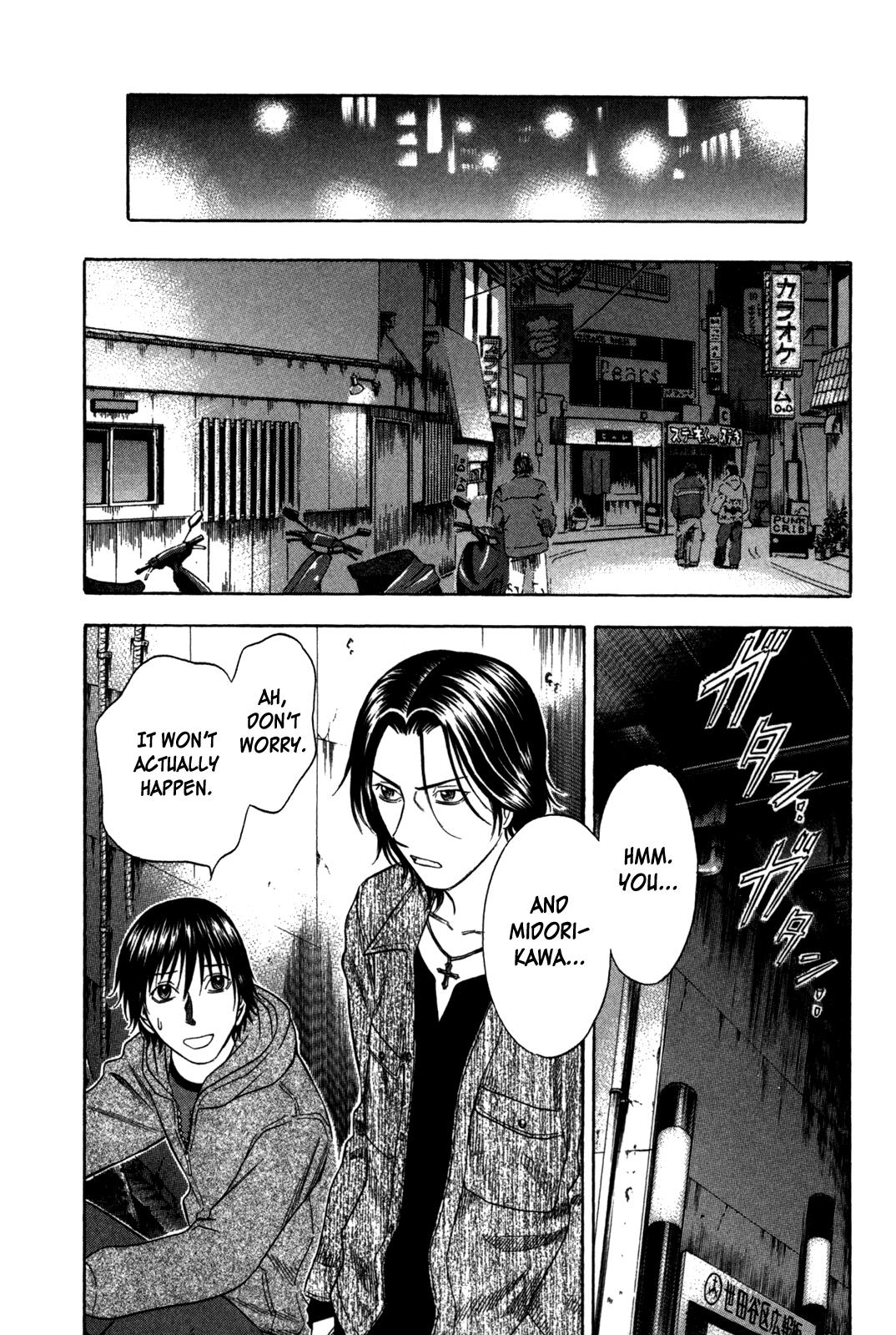 Read Holyland Manga Online