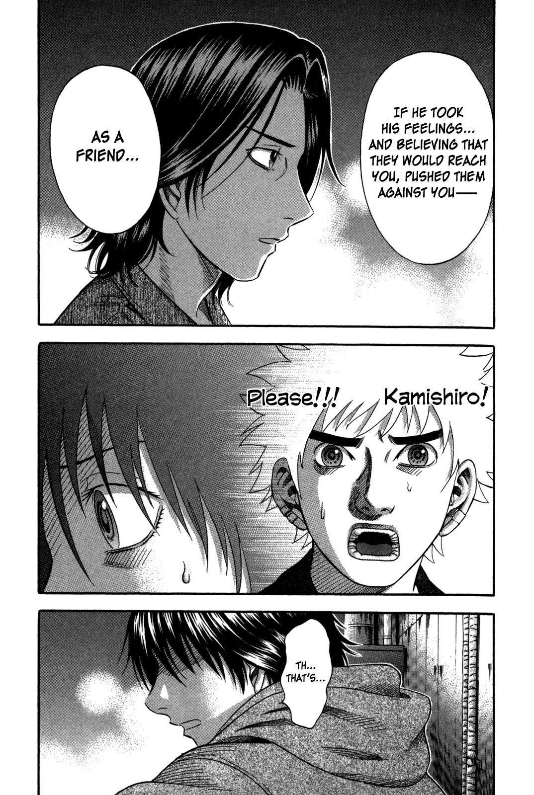 Read Holyland Manga Online