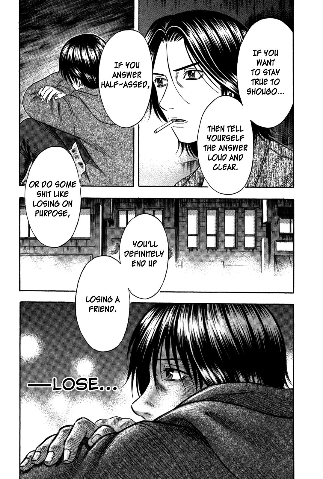 Read Holyland Manga Online