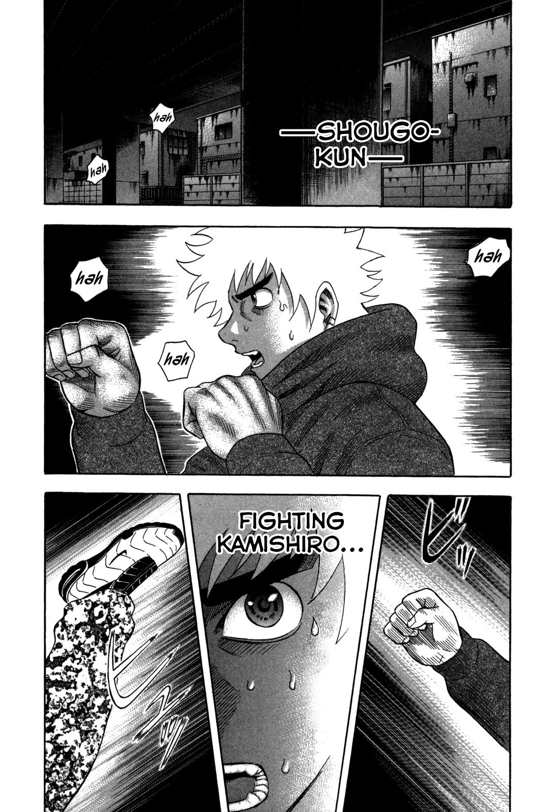 Read Holyland Manga Online