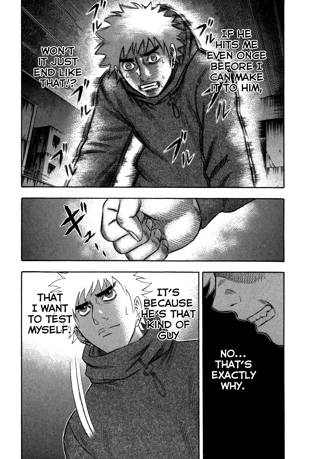 Read Holyland Manga Online