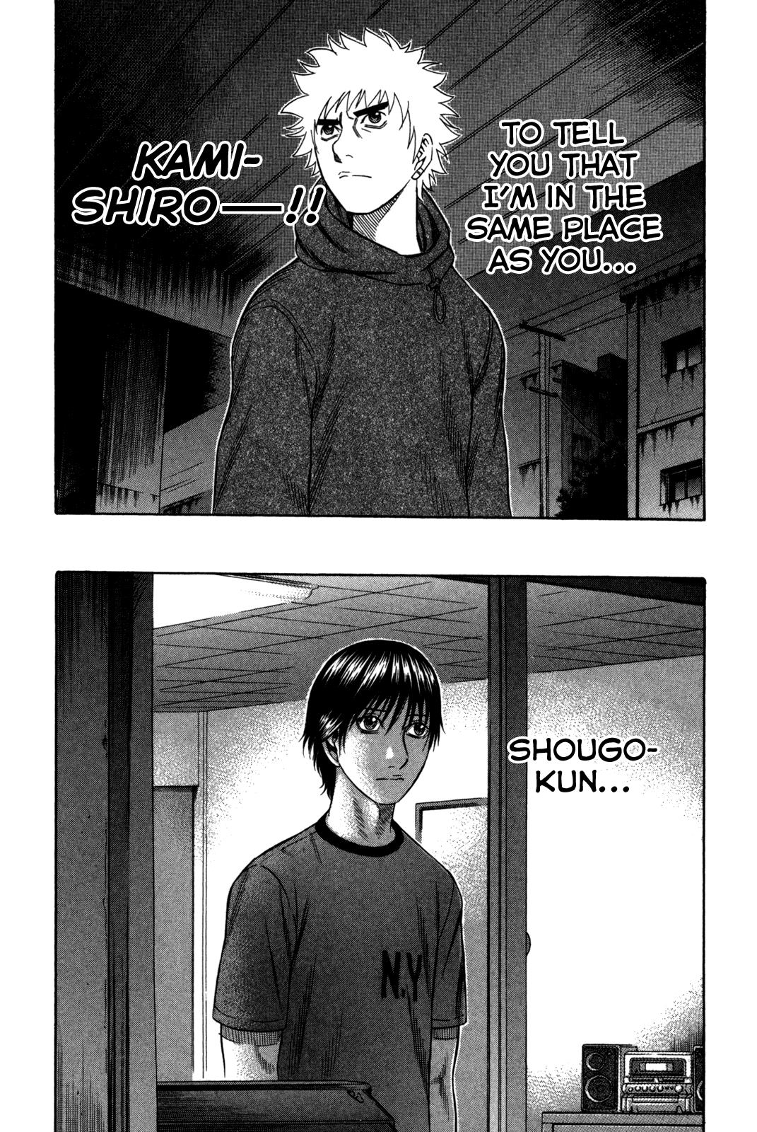 Read Holyland Manga Online