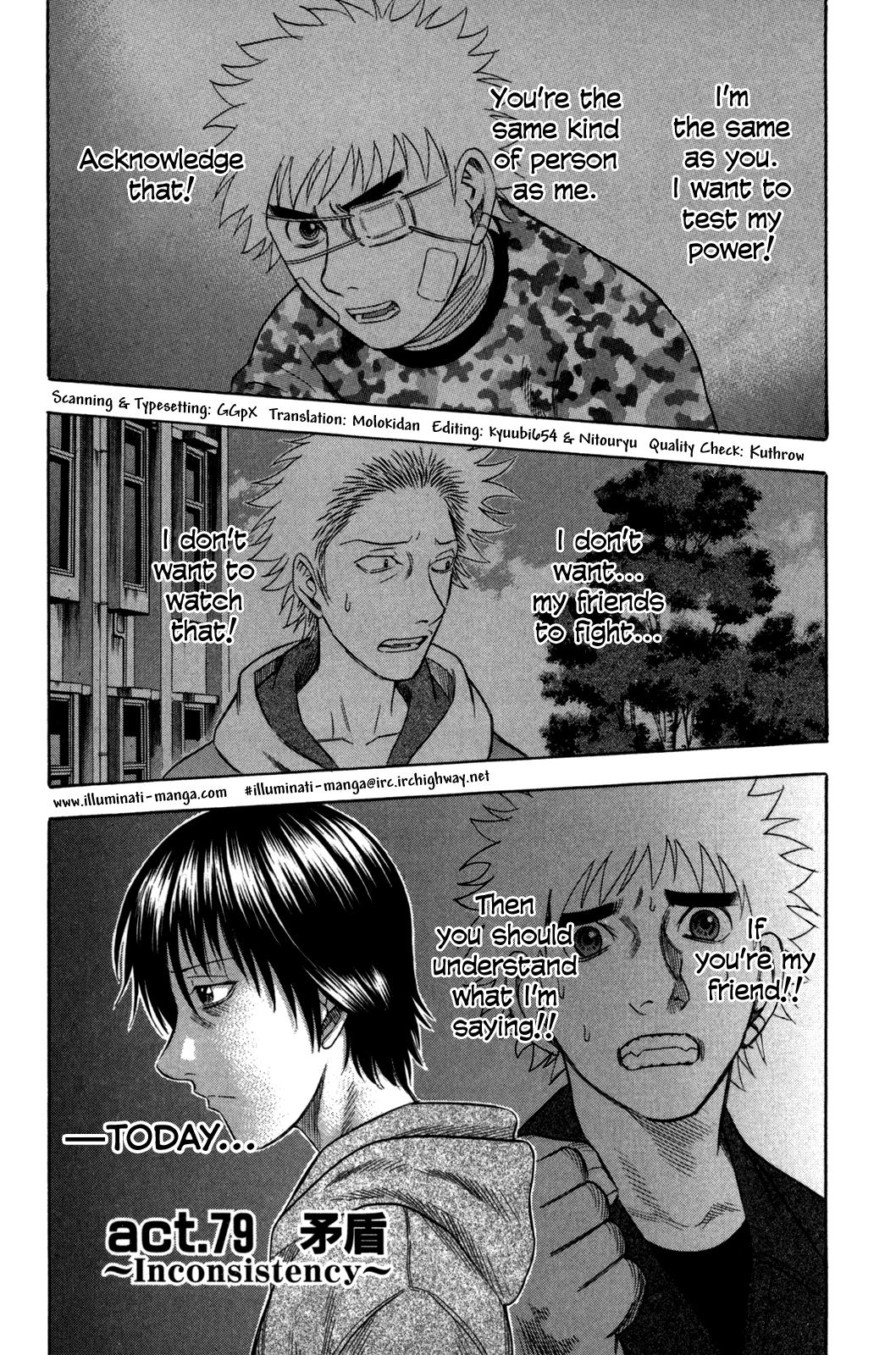 Read Holyland Manga Online