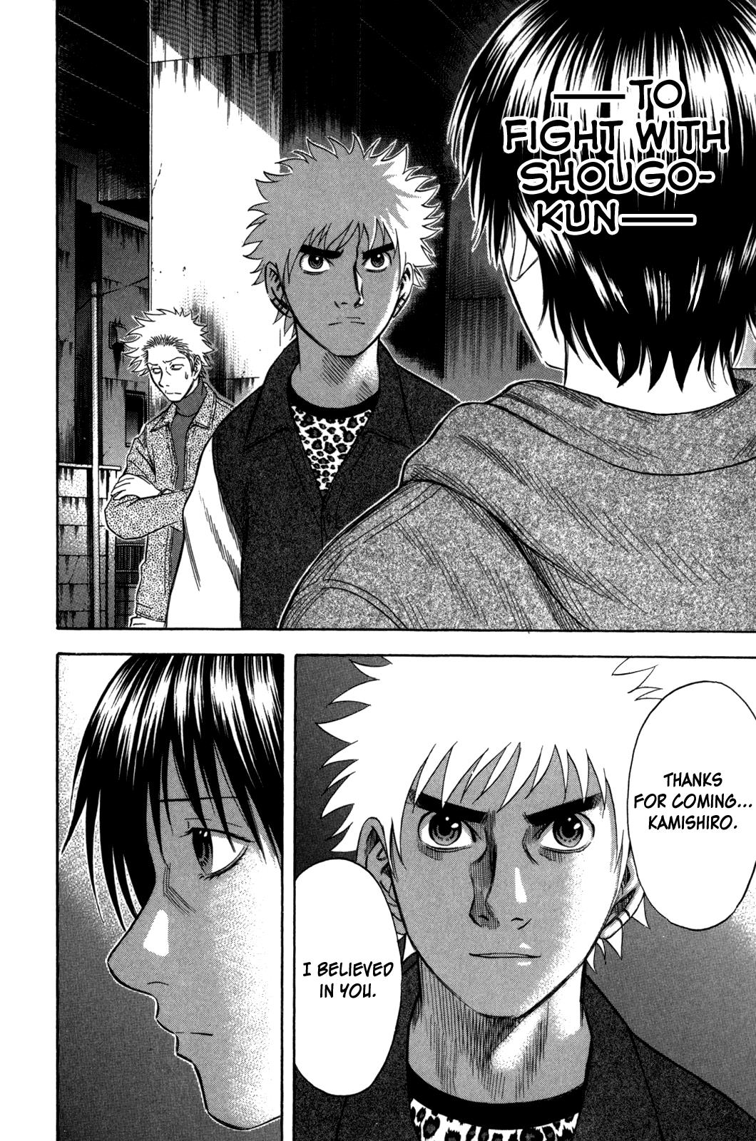 Read Holyland Manga Online