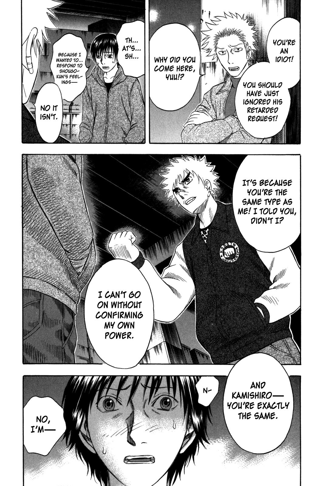 Read Holyland Manga Online