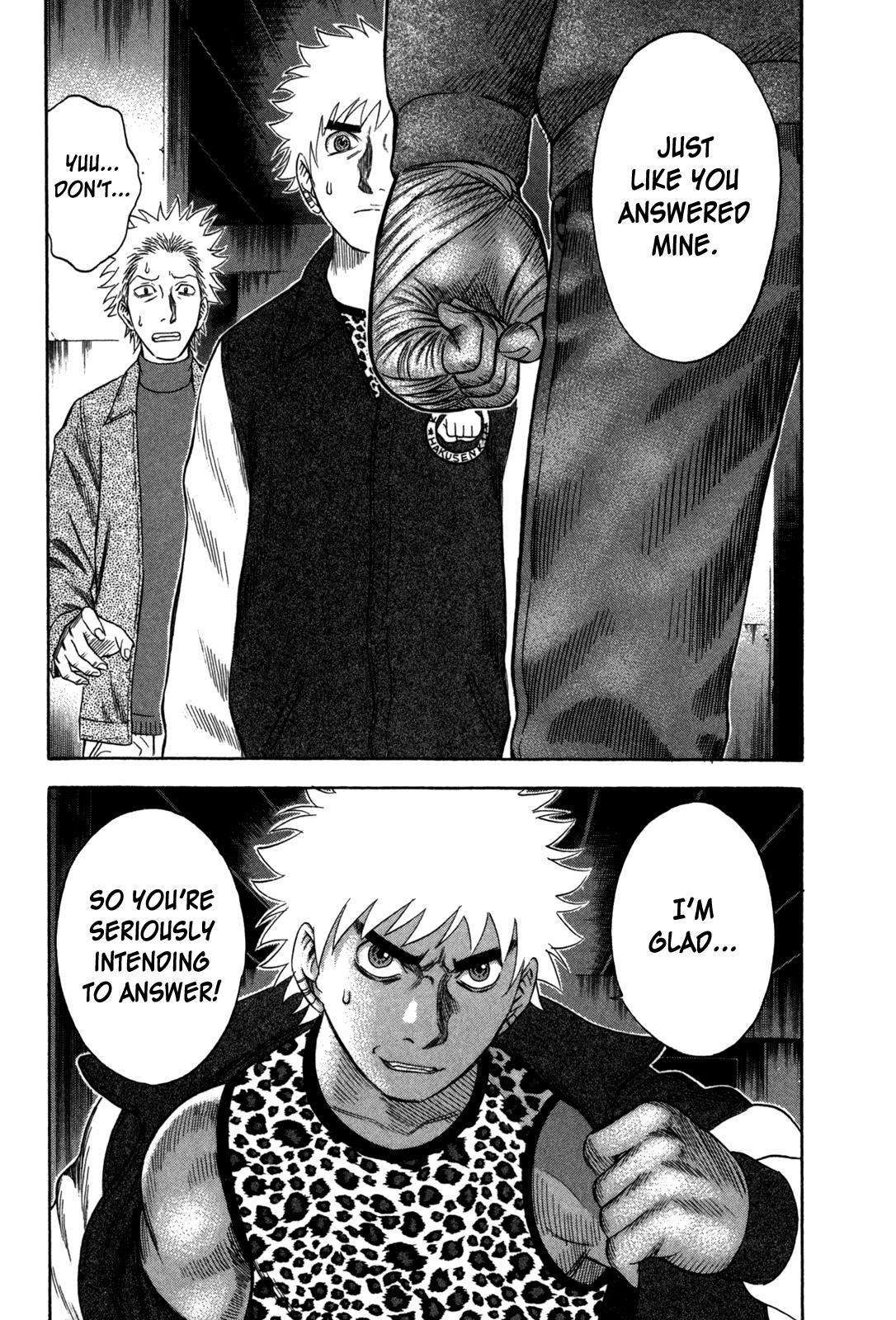 Read Holyland Manga Online