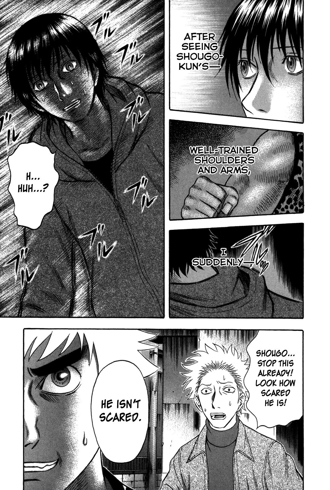 Read Holyland Manga Online