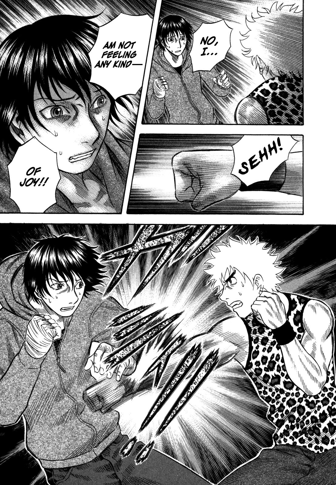 Read Holyland Manga Online