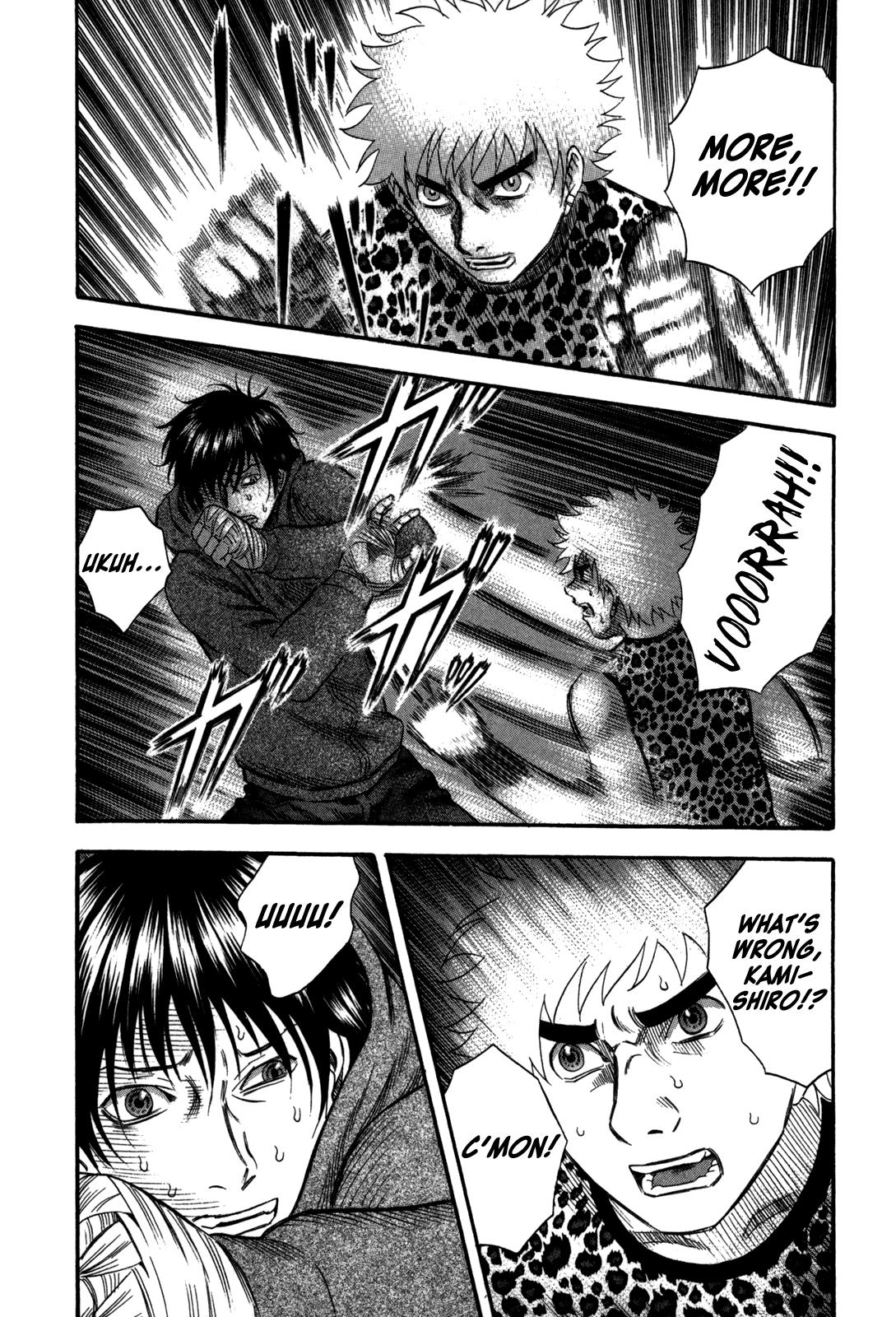 Read Holyland Manga Online