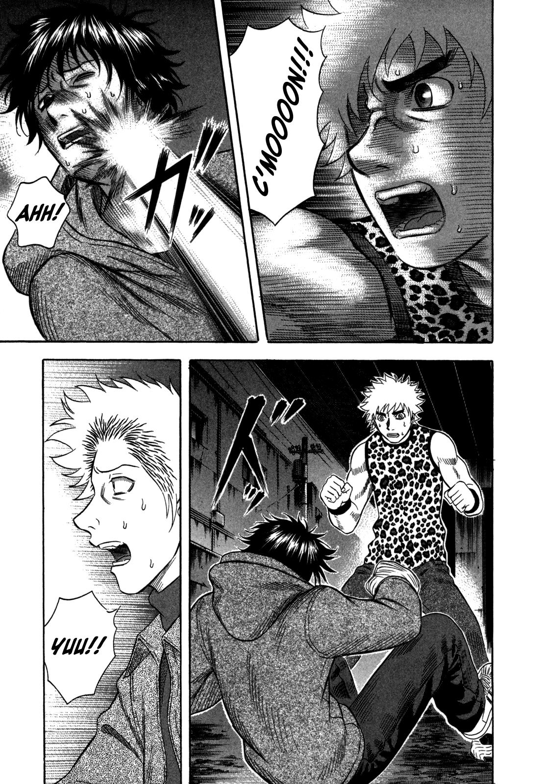 Read Holyland Manga Online