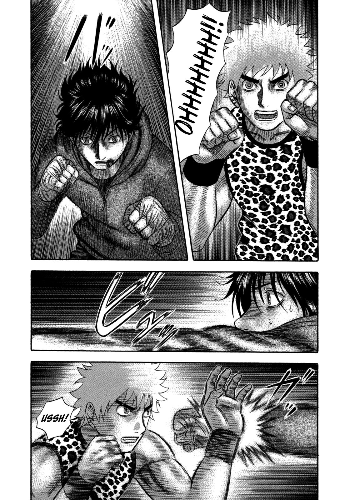 Read Holyland Manga Online