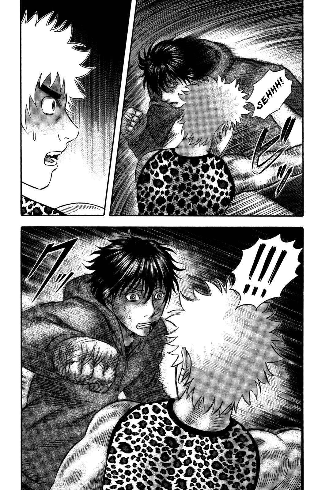 Read Holyland Manga Online