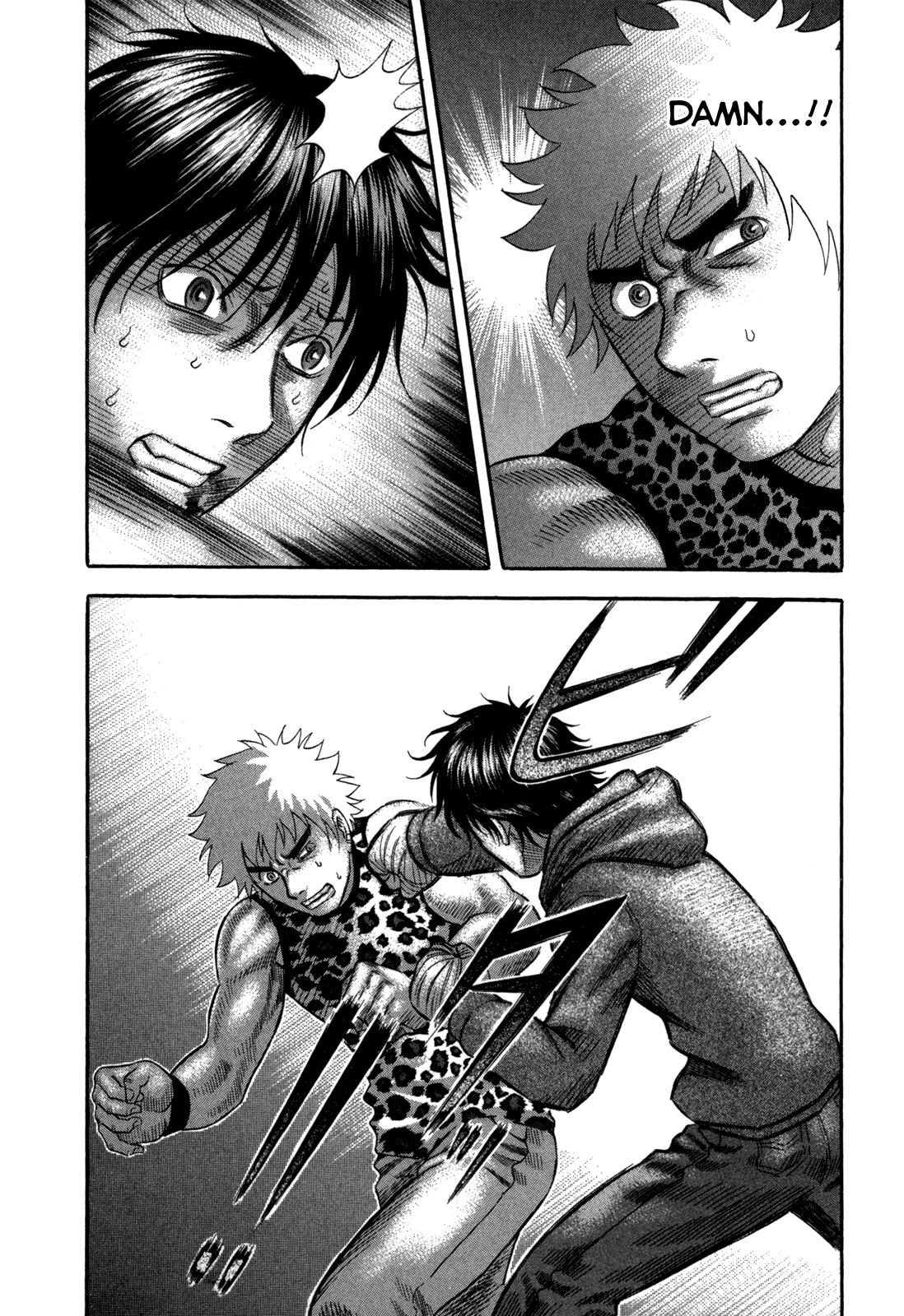 Read Holyland Manga Online