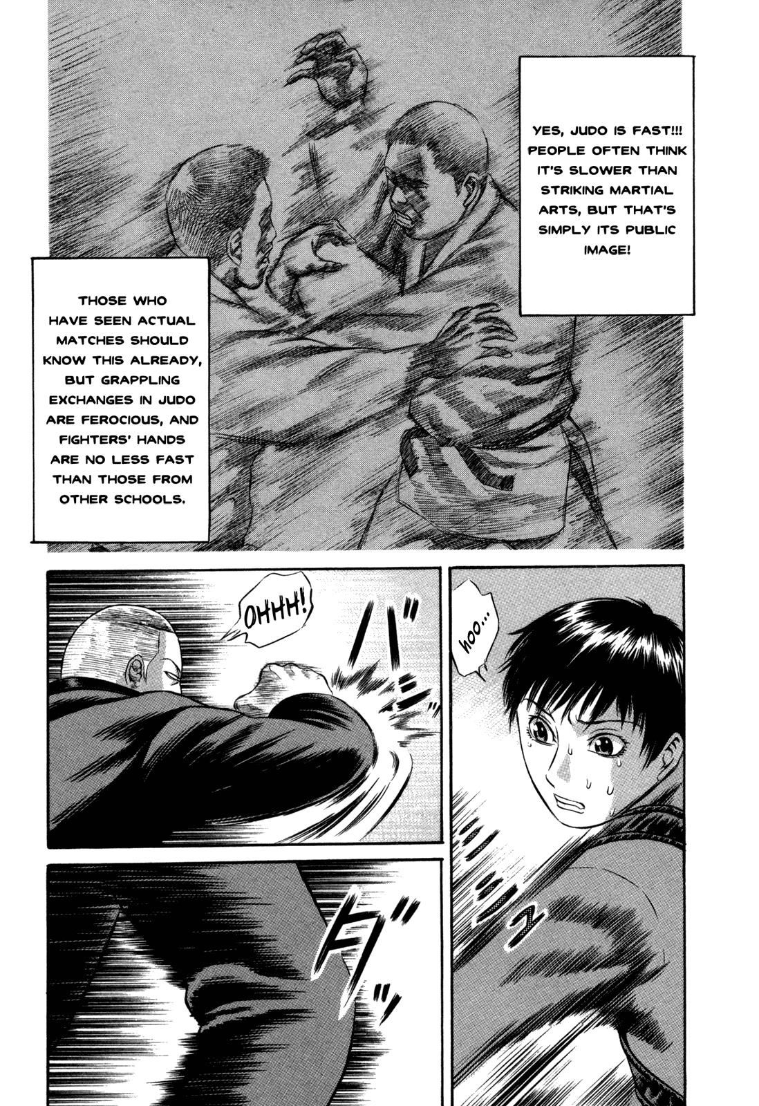 Read Holyland Manga Online