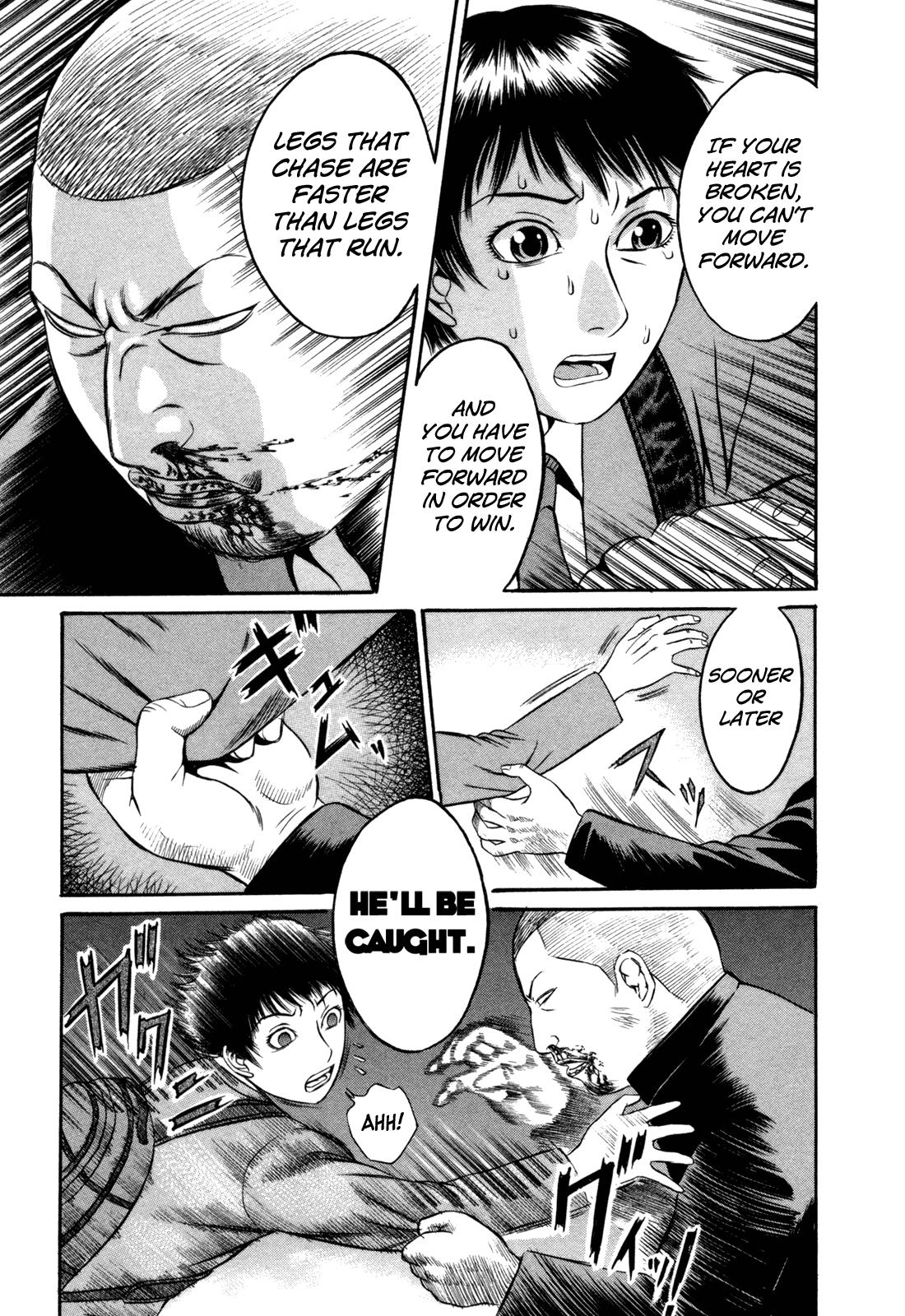 Read Holyland Manga Online