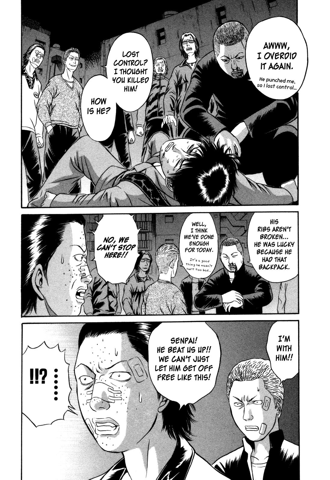 Read Holyland Manga Online