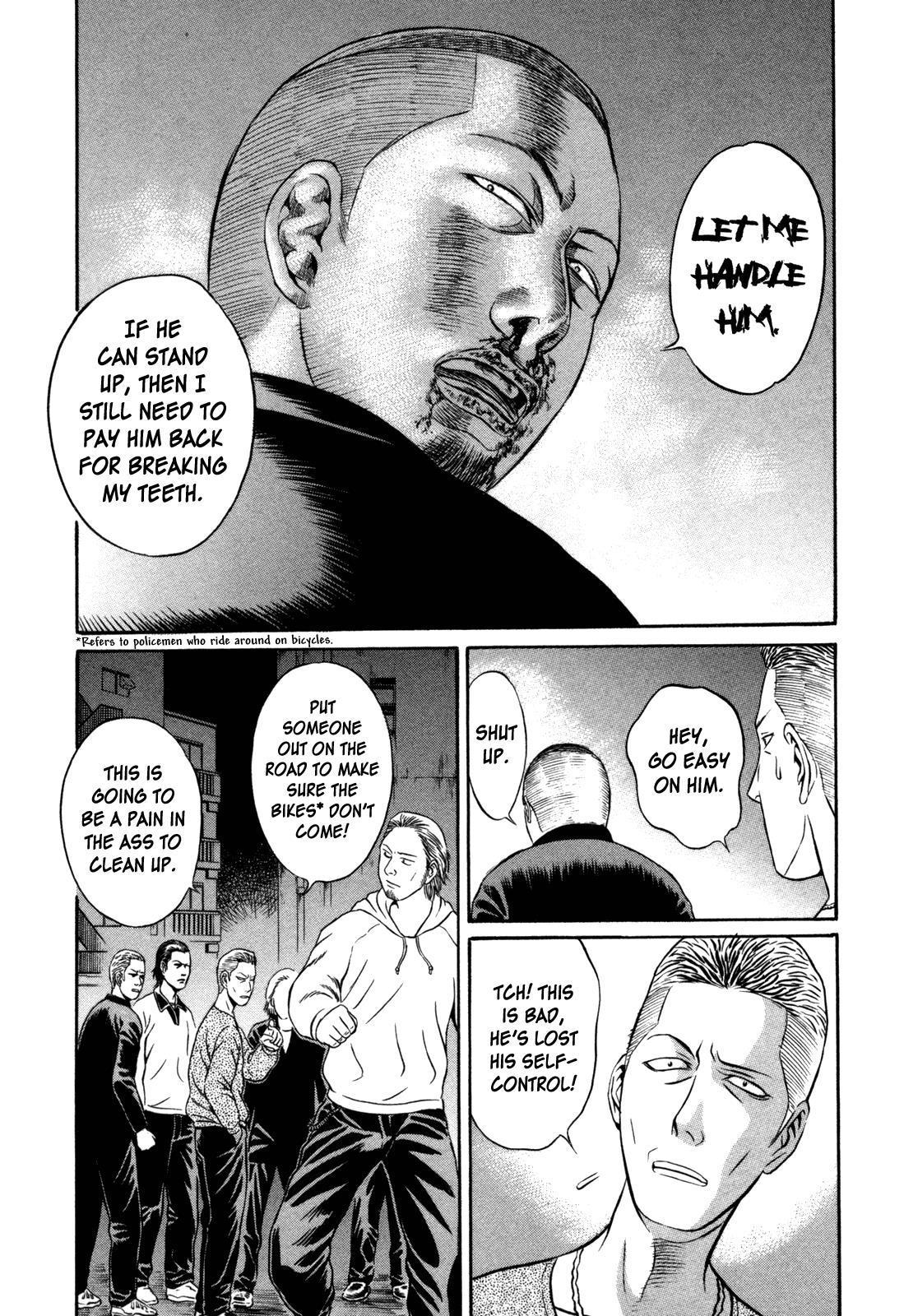 Read Holyland Manga Online