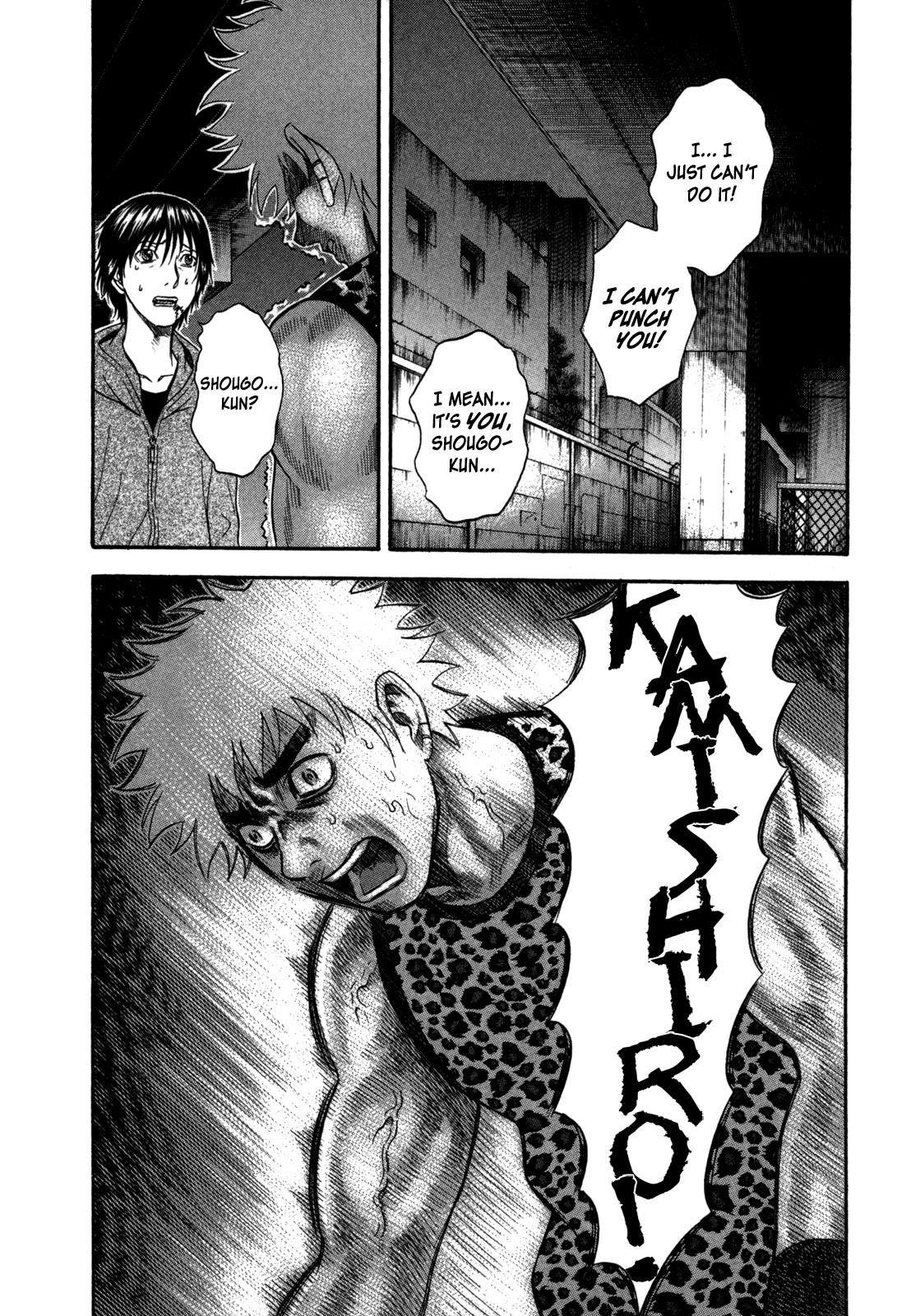 Read Holyland Manga Online