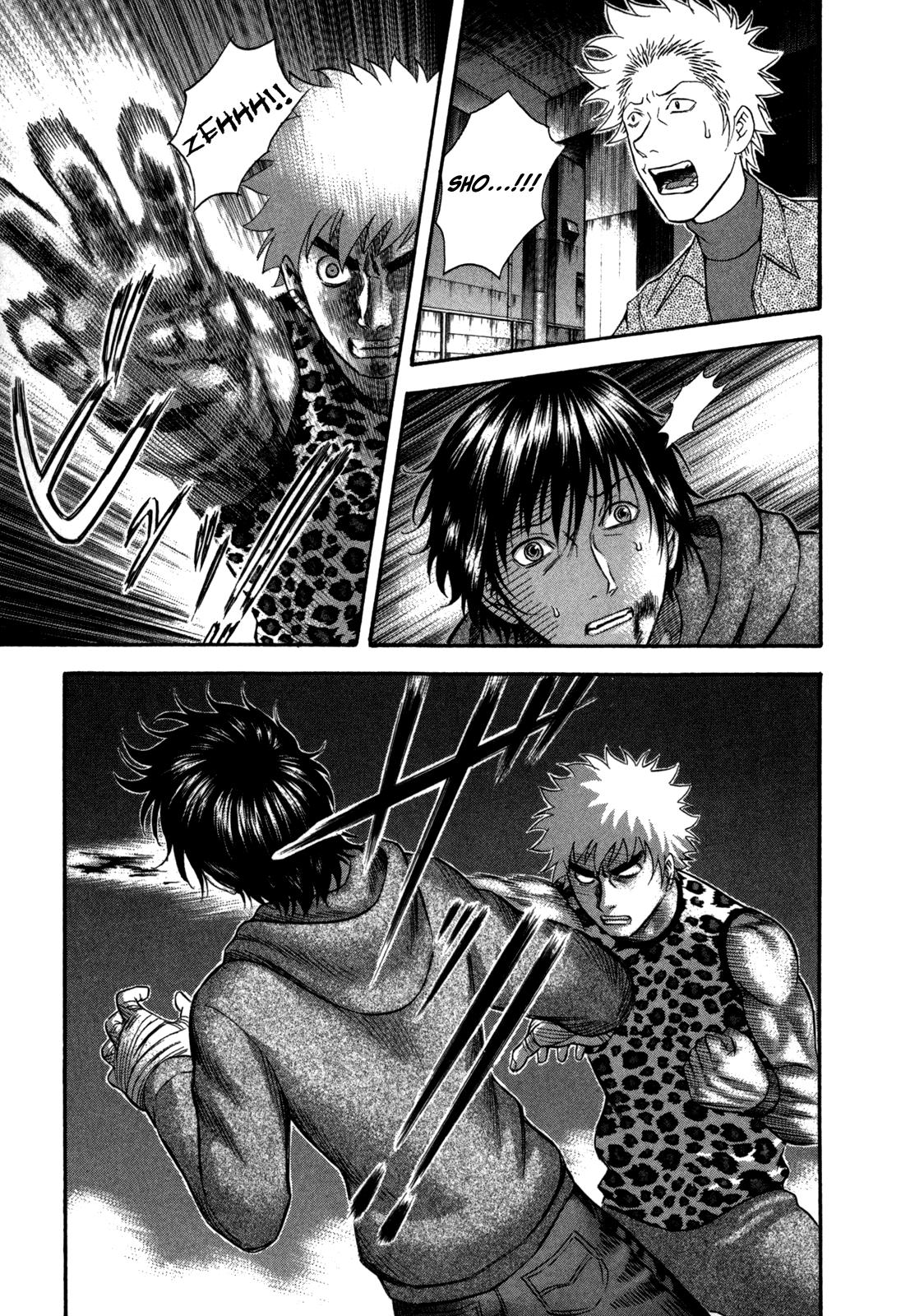 Read Holyland Manga Online