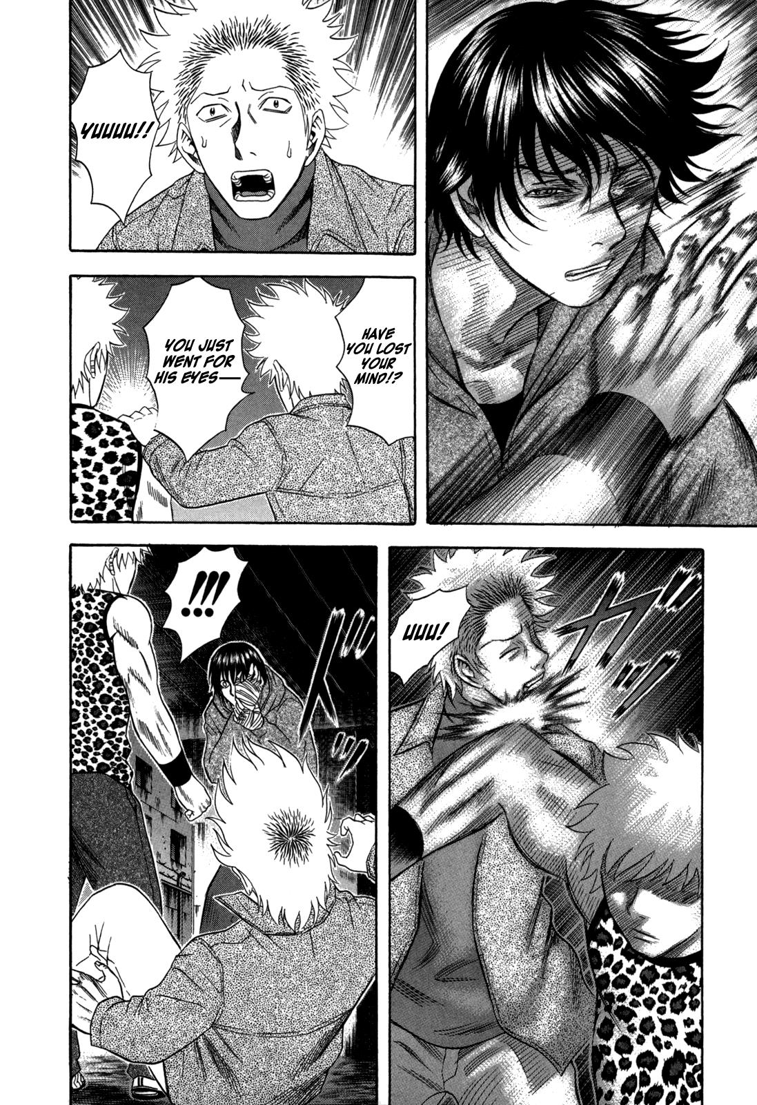 Read Holyland Manga Online