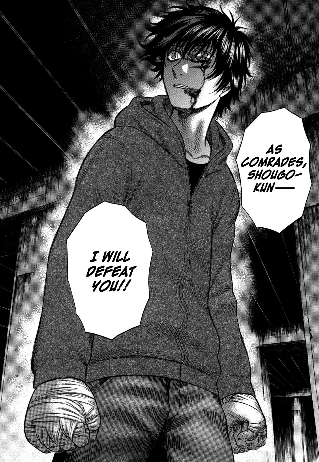 Read Holyland Manga Online