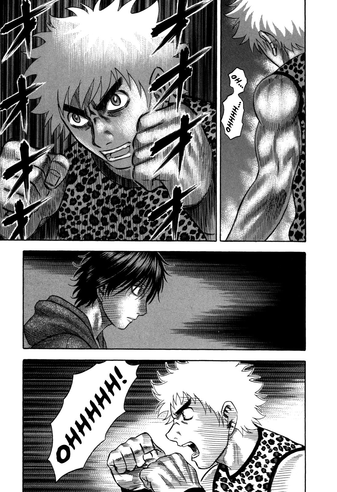 Read Holyland Manga Online