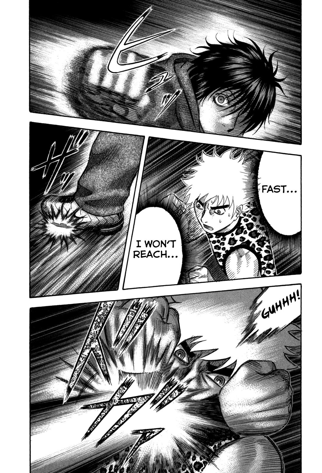 Read Holyland Manga Online