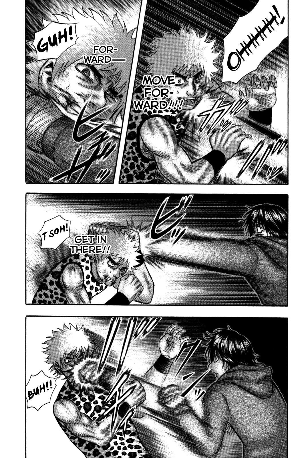 Read Holyland Manga Online