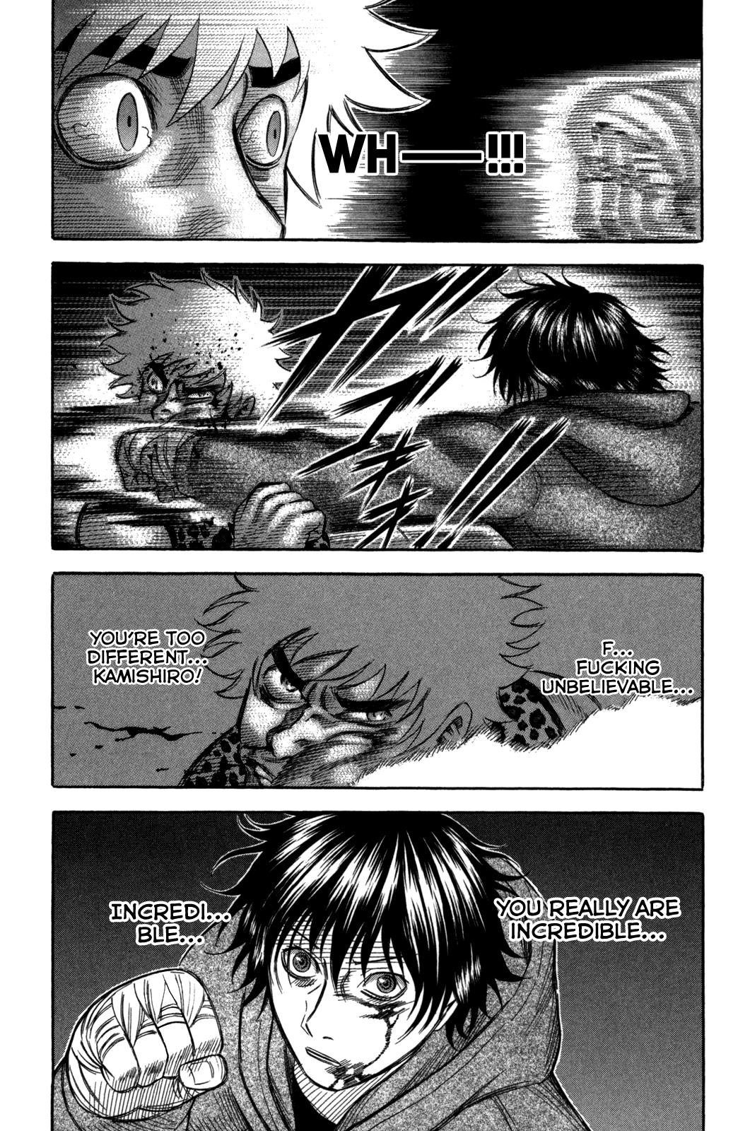 Read Holyland Manga Online