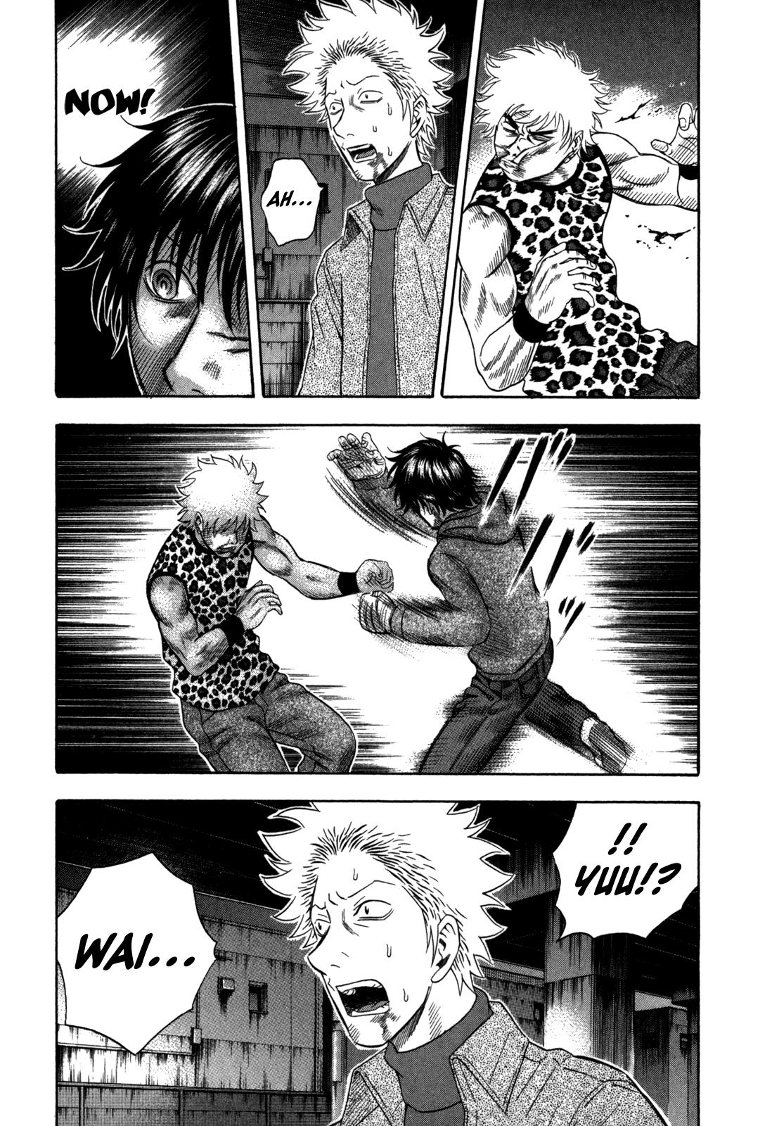 Read Holyland Manga Online