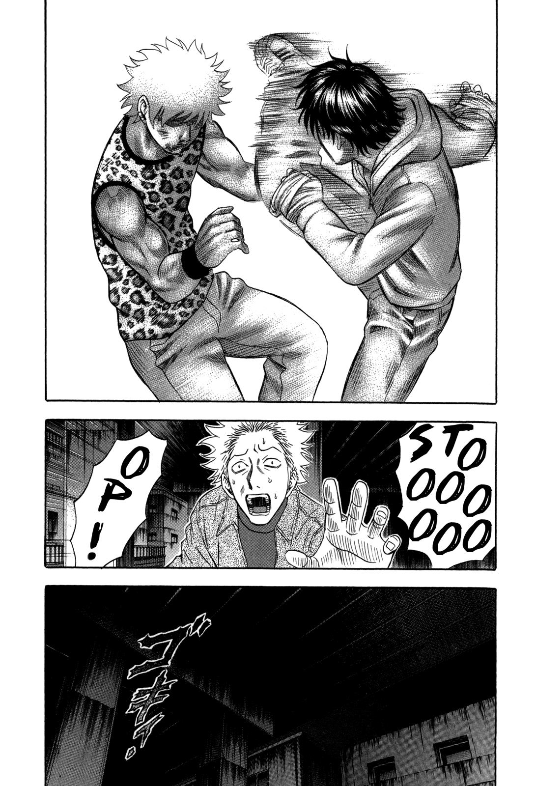 Read Holyland Manga Online