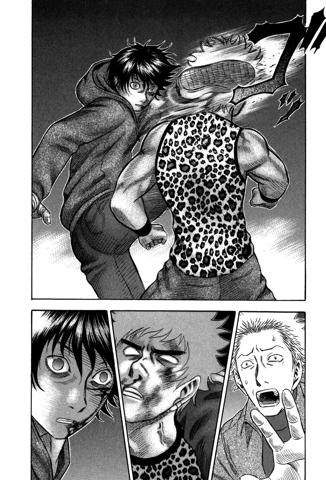 Read Holyland Manga Online