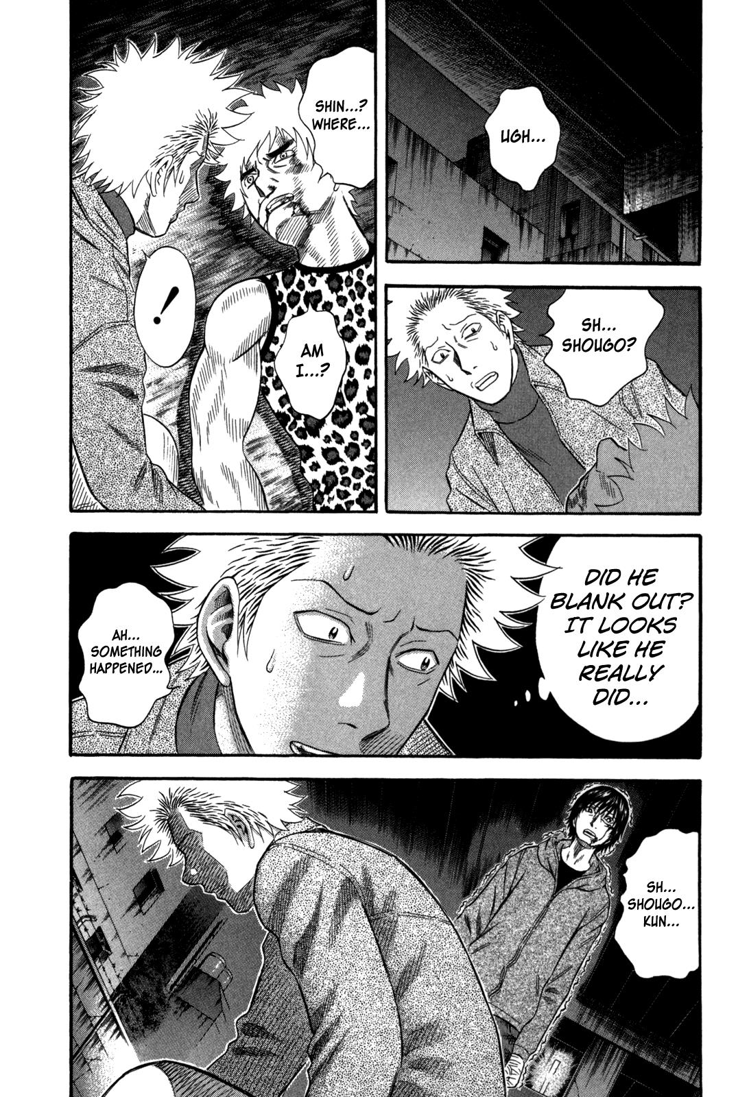 Read Holyland Manga Online