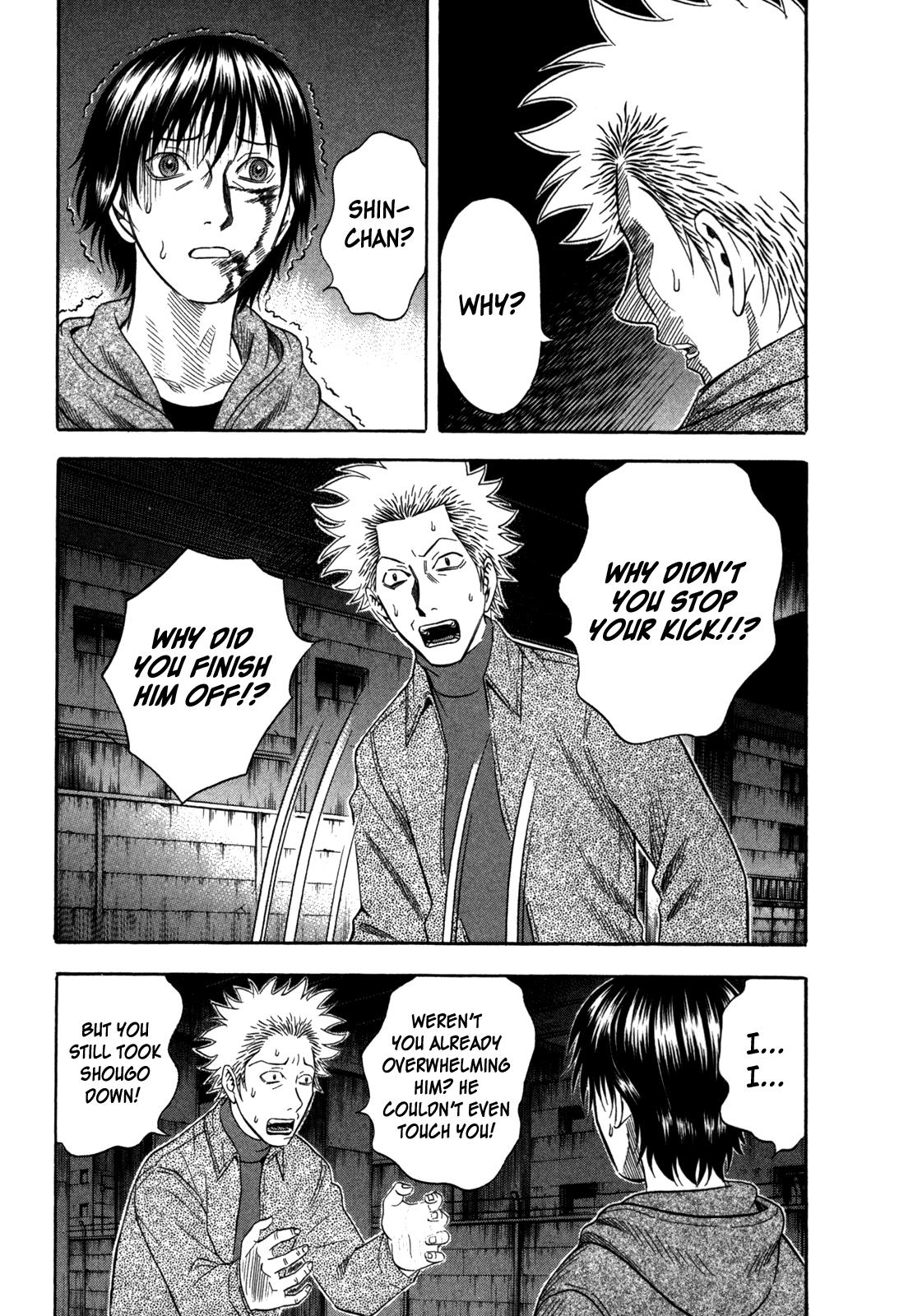Read Holyland Manga Online