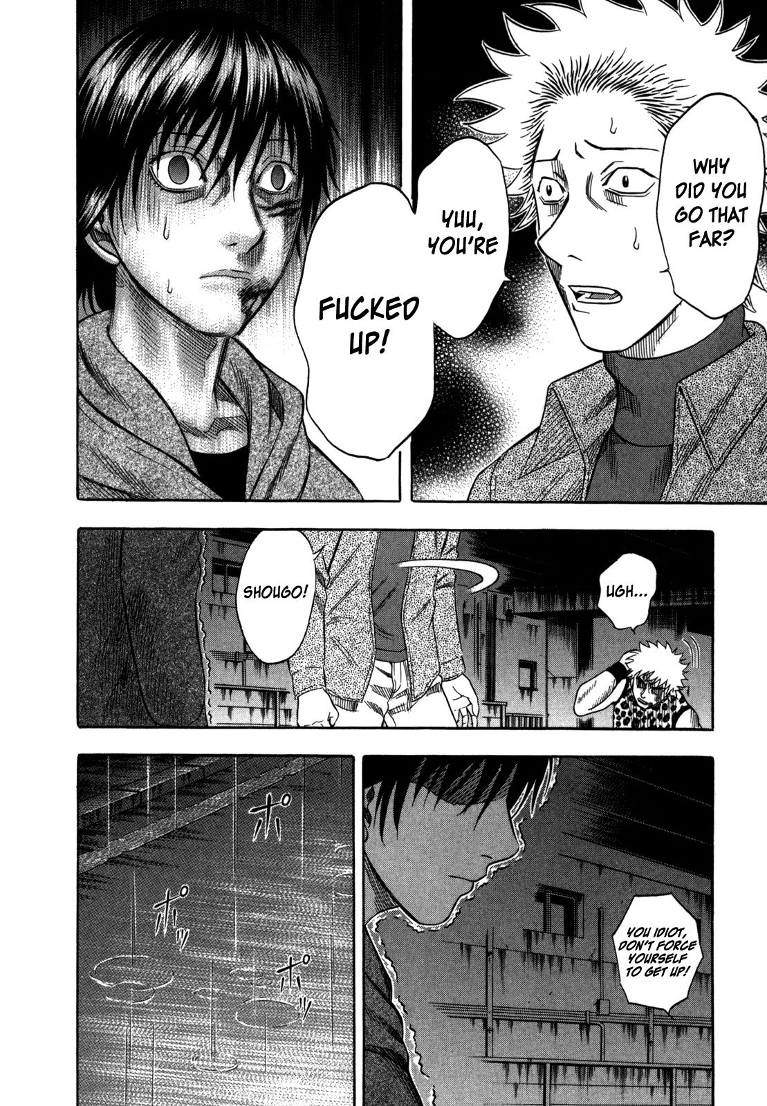 Read Holyland Manga Online