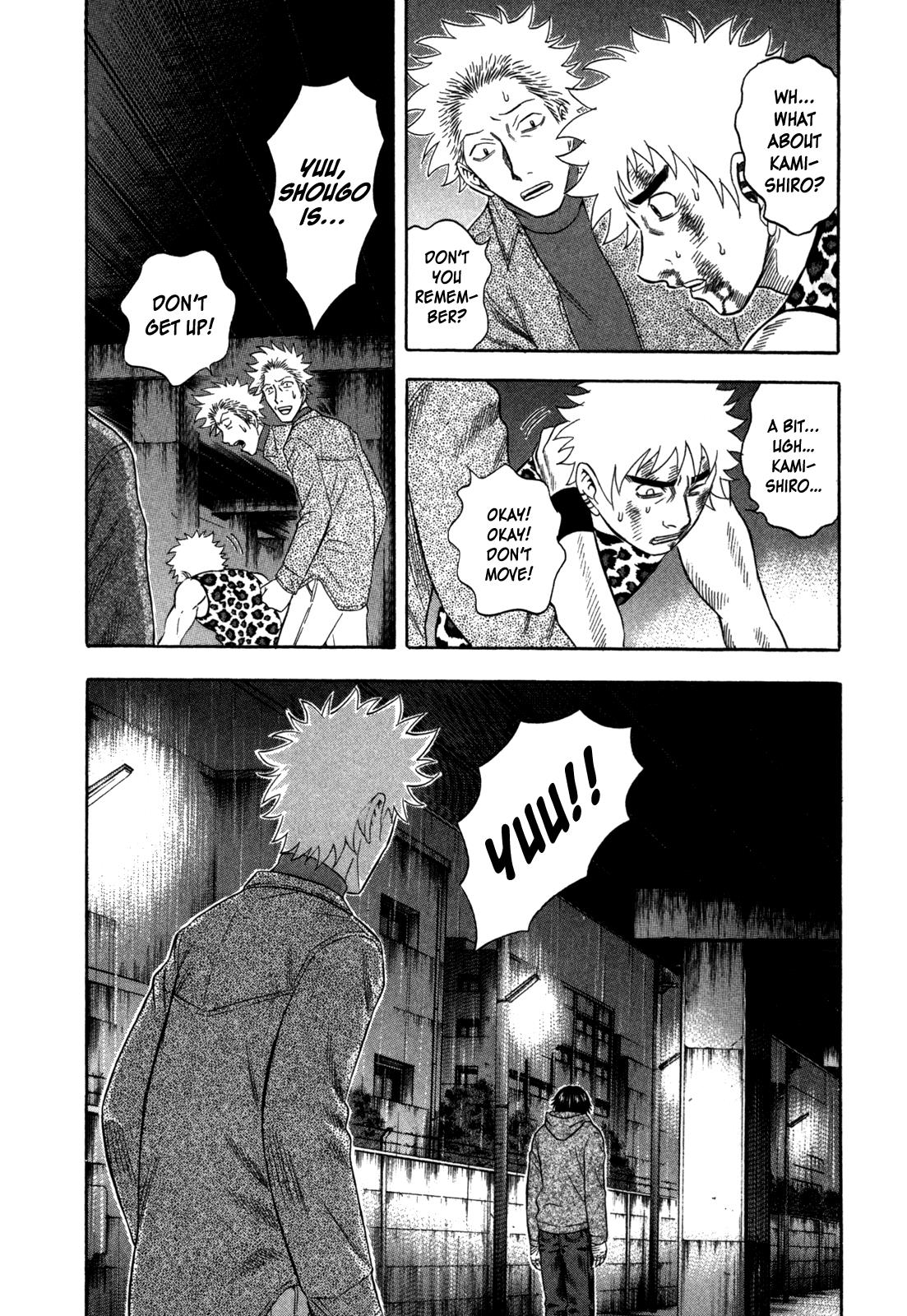 Read Holyland Manga Online