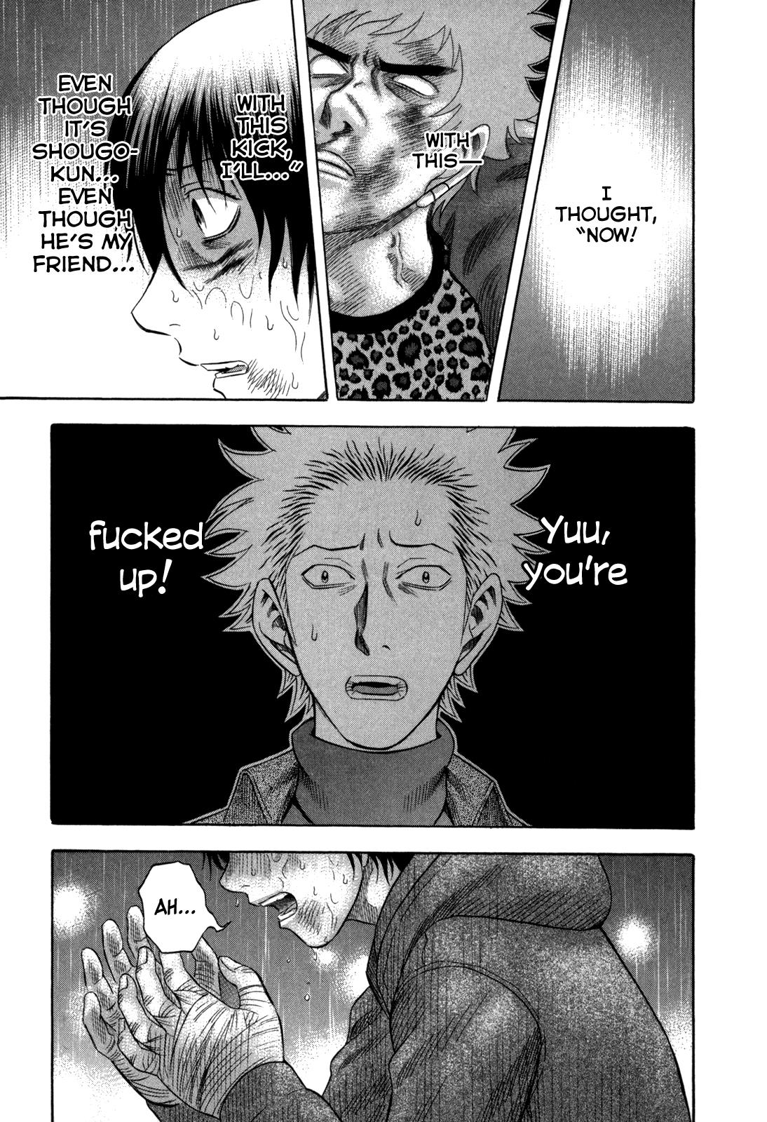 Read Holyland Manga Online