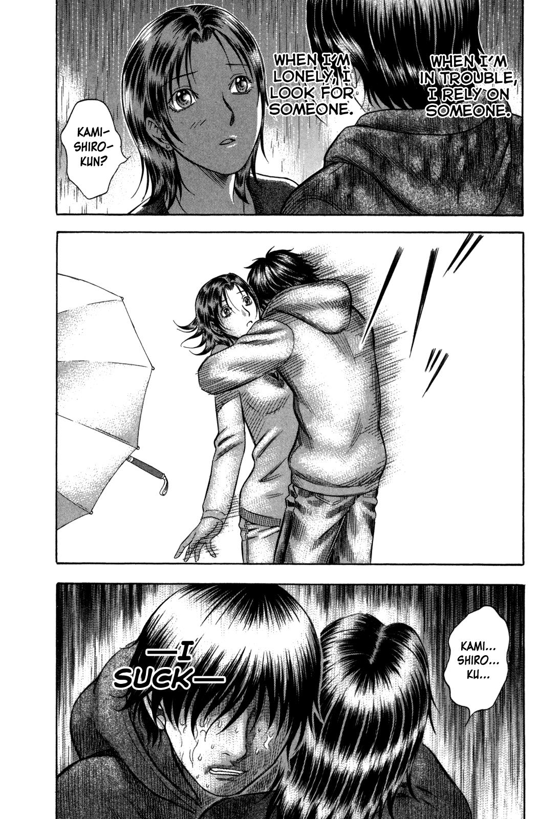 Read Holyland Manga Online