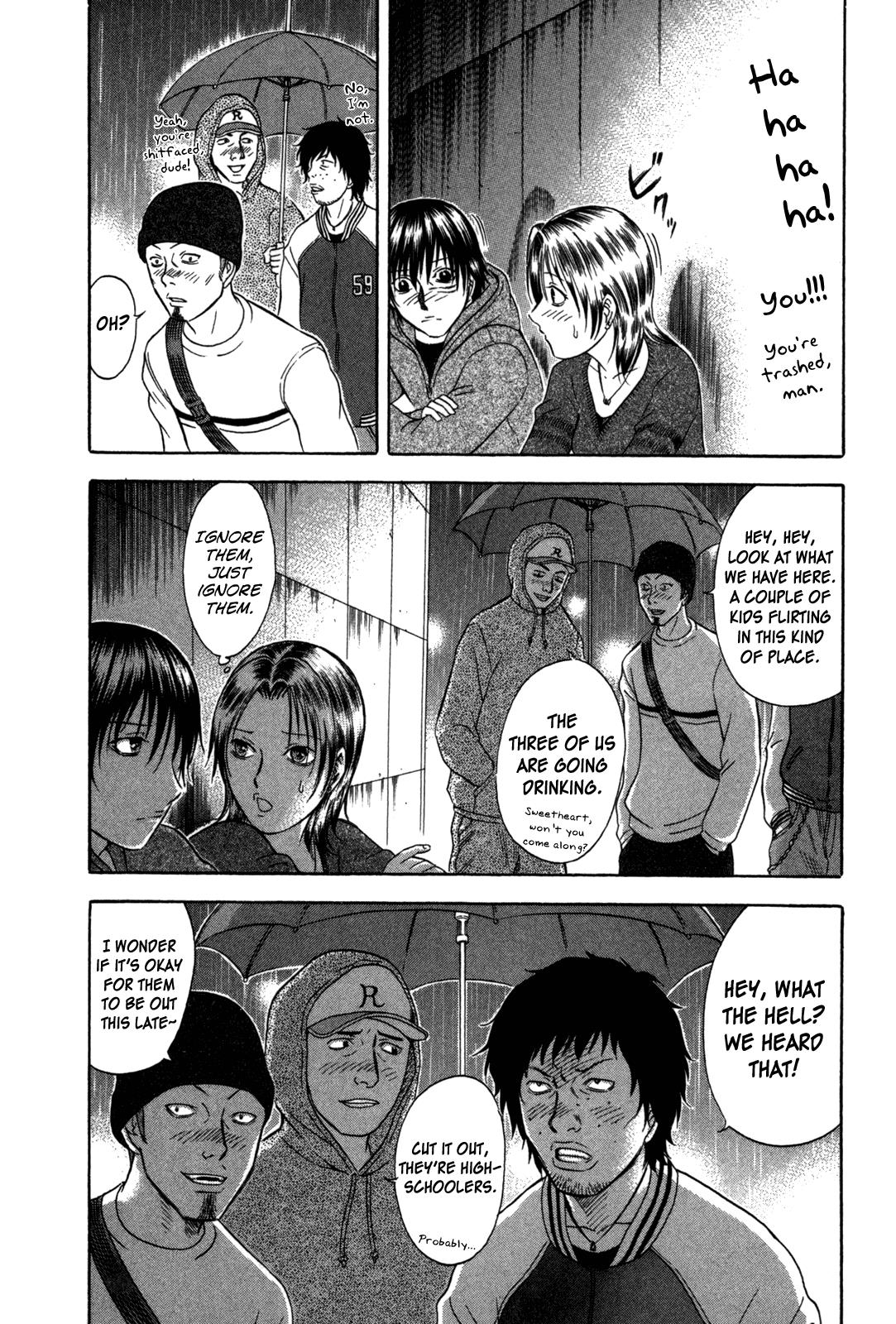 Read Holyland Manga Online